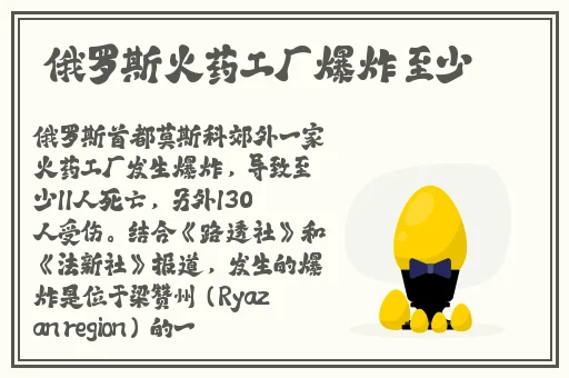涩涩爱社区在线观看