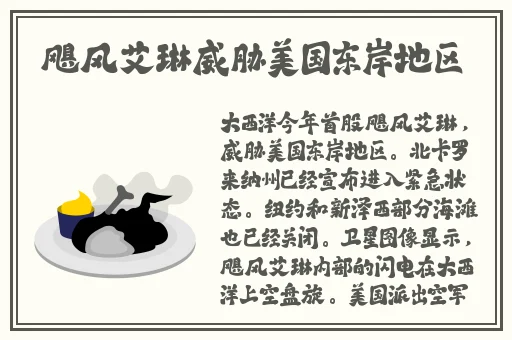 水蜜桃国产精品视频