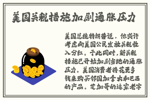 国产精品99无码一区二区