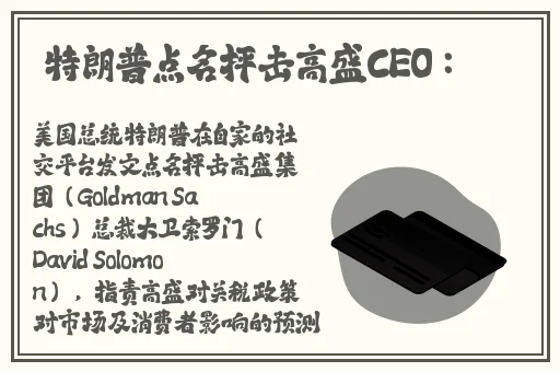无圣光趣事百科宅福利