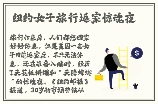 17694在线播放已满18
