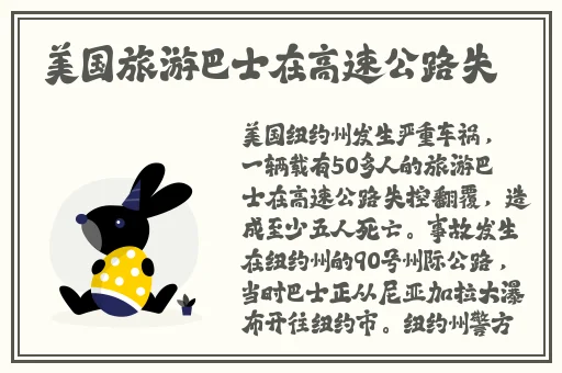 董小宛天美传媒兄妹在干嘛