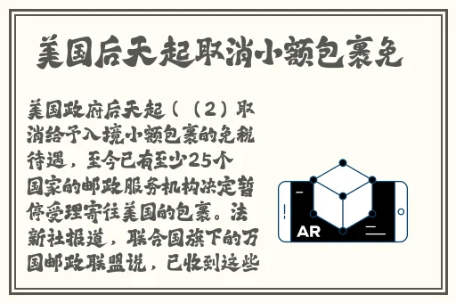 成品网站W灬源码火龙果