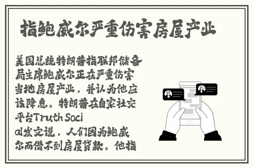 1000部未满岁18在线观看免费