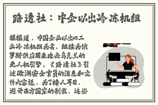 老板揉搓秘书丰满大乳