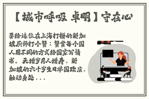 花季传媒V3.0.8黄板下载