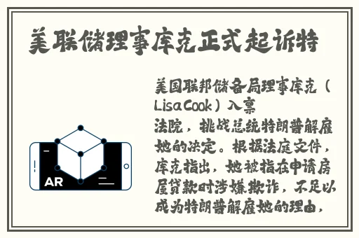 亚洲日韩在线国产精品