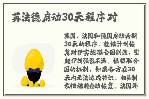 国语最新自产拍照片在线观看