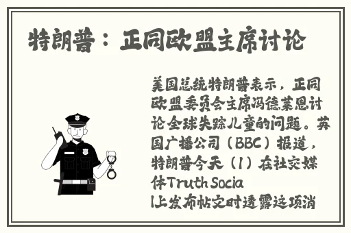 伊人查蕉在线观看75