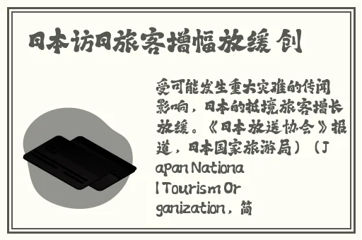 污草莓樱桃丝瓜绿巨人秋葵笔趣阁