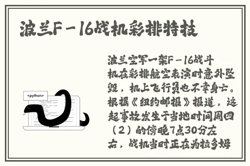 在线播放国产精品三级