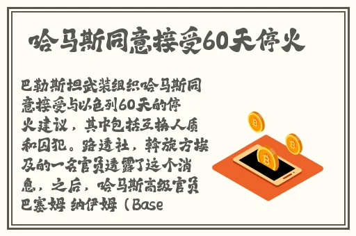 双人床上互动打扑克喘气声
