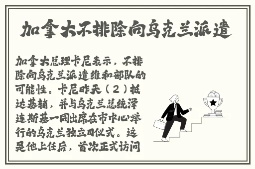 7x7x任意澎湃7x7x任意澎湃