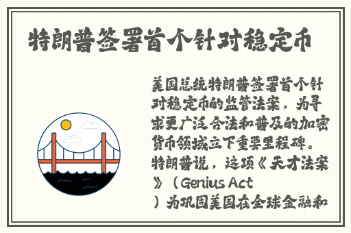 国色天香在线视频观看播放