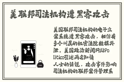 免费看**视频WWW
