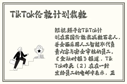 十大黄台免费设毒