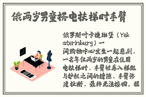 国产精品国产主播AV在线