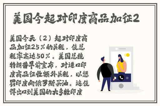 **长征正能量heiliao
