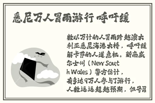 精品**免费国产