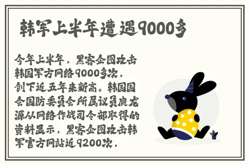 嫩草一二三的区别