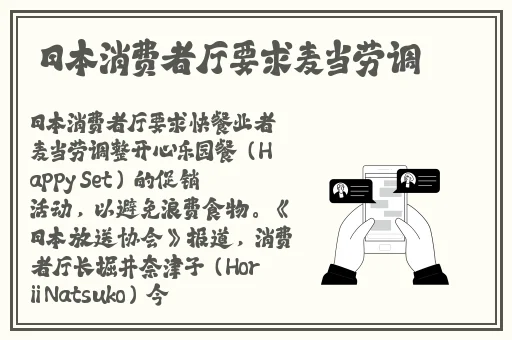 上官婉儿翻白眼流口水流眼泪图片羞羞漫画